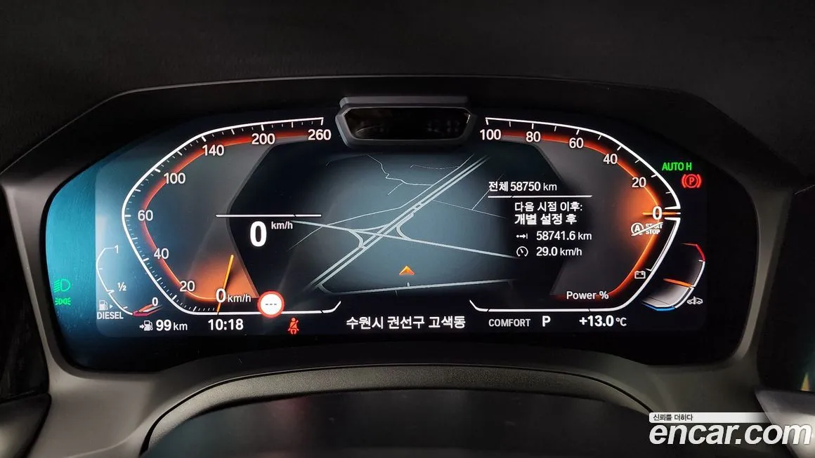 BMW 3-Series 2021 из KR, фото 3