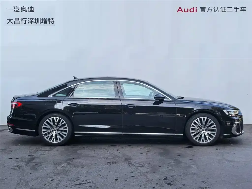 Audi A8 — фото 7