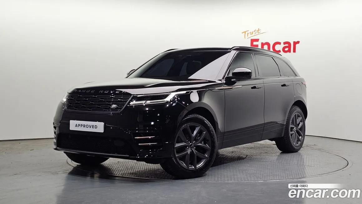 Land Rover Range Rover Velar