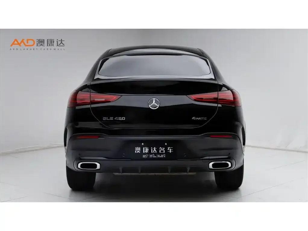 Mercedes-Benz GLE Coupe — фото 7