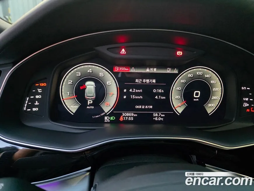 Audi Q8 2023 из KR, фото 2