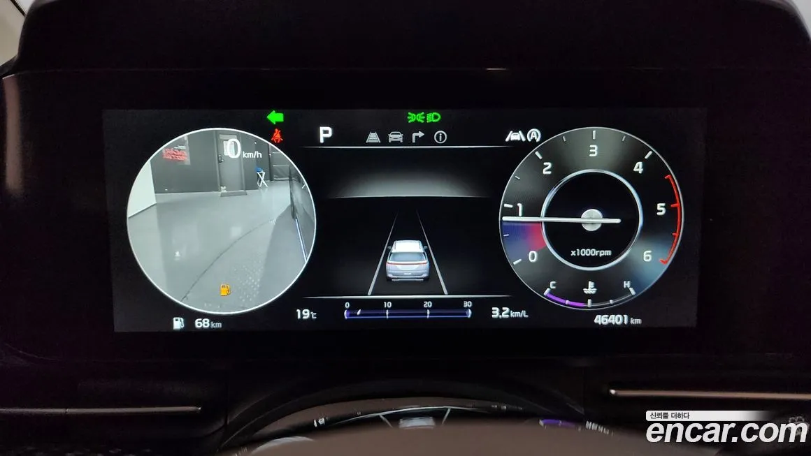 Kia Carnival 2023 из KR, фото 3