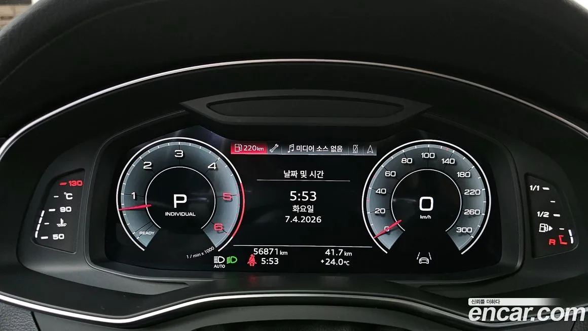 Audi A7 2023 из KR, фото 8