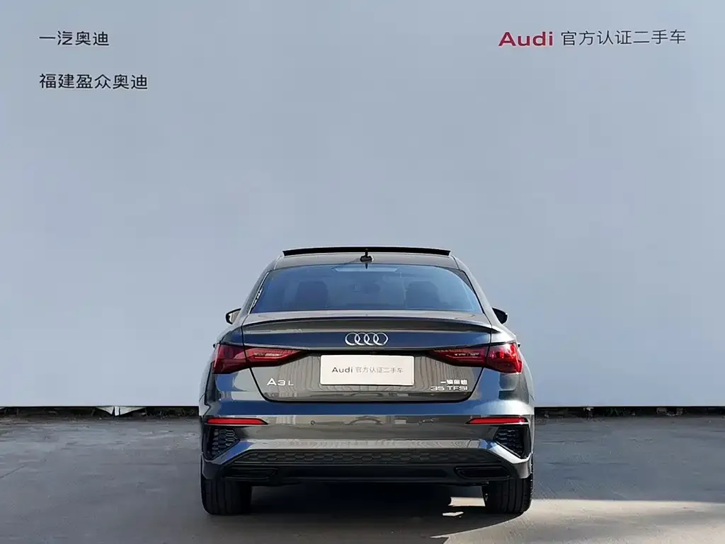 Audi A3 — фото 2