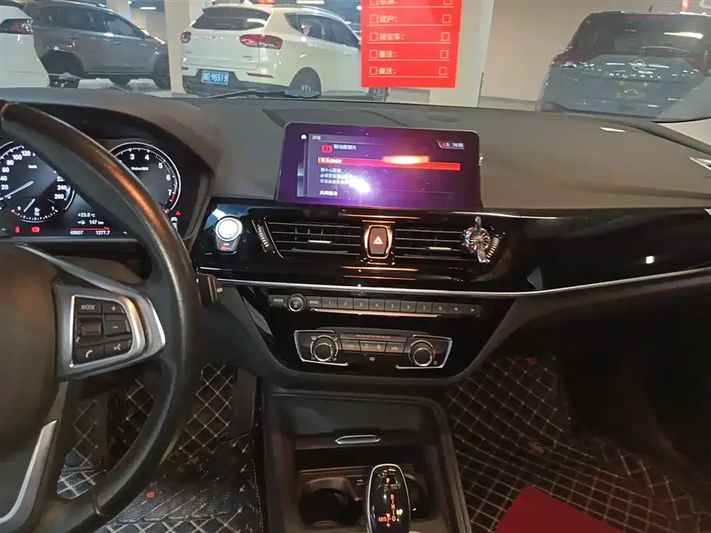 BMW 1 Series 2021 из CN, фото 9