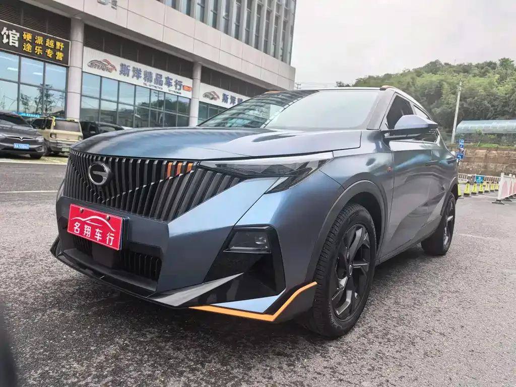 GAC Motor Trumpchi GS3