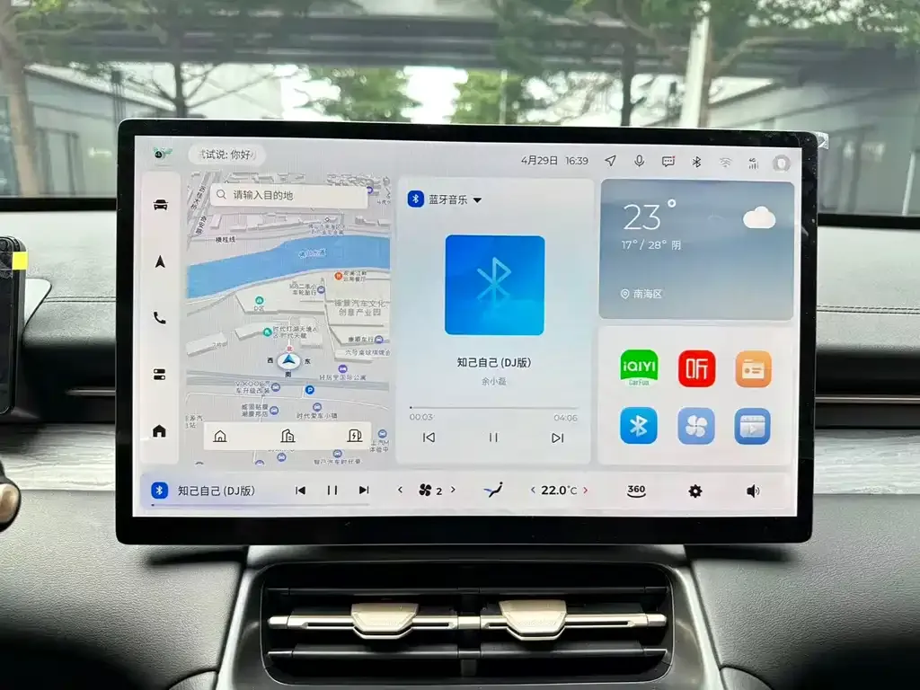 Wuling Xingguang S 2024 из CN, фото 7