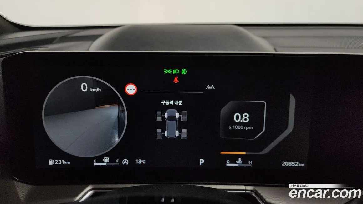 Kia Sorento — фото 4