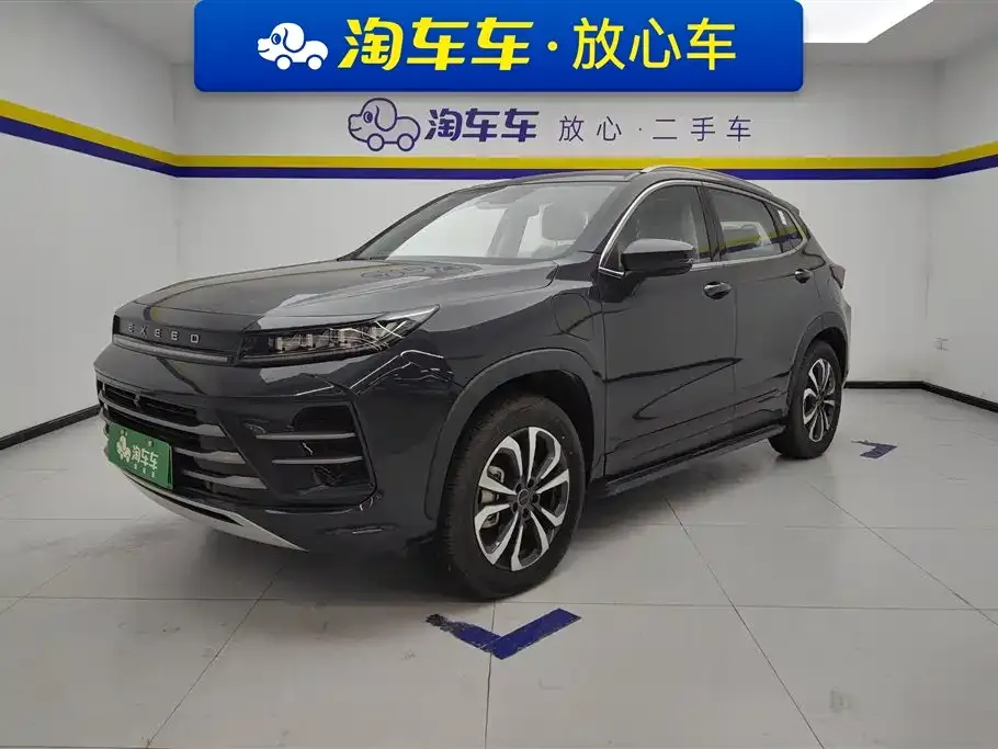Exeed Zhaofeng C-DM