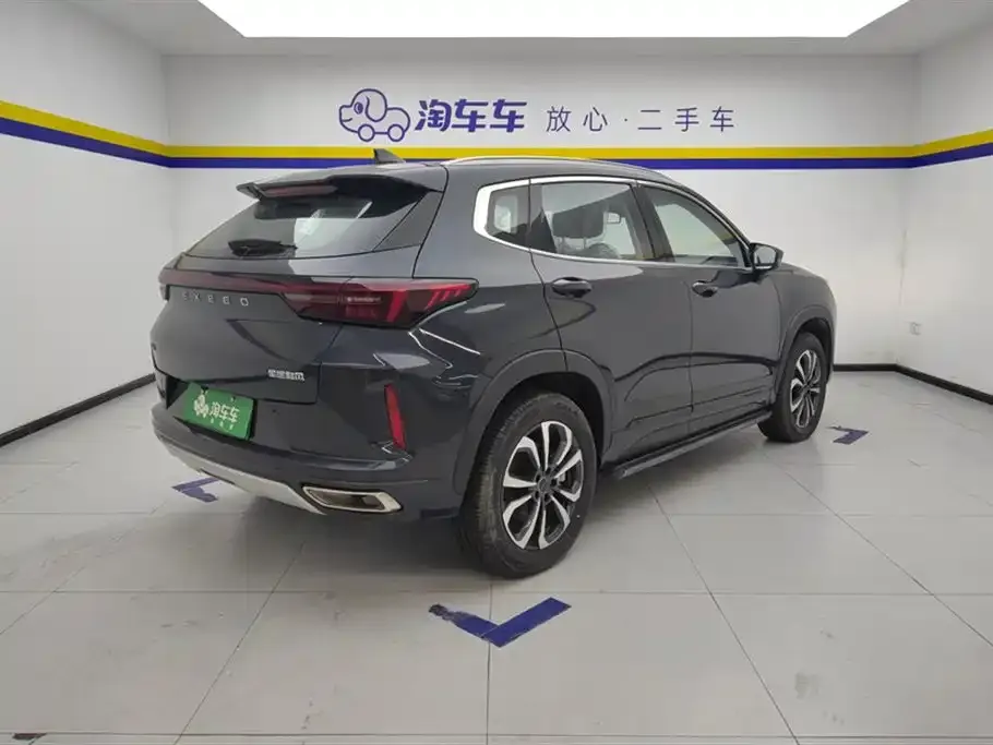 Exeed Zhaofeng C-DM 2023 из CN, фото 4
