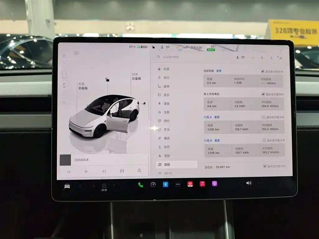 Tesla Model Y — фото 3
