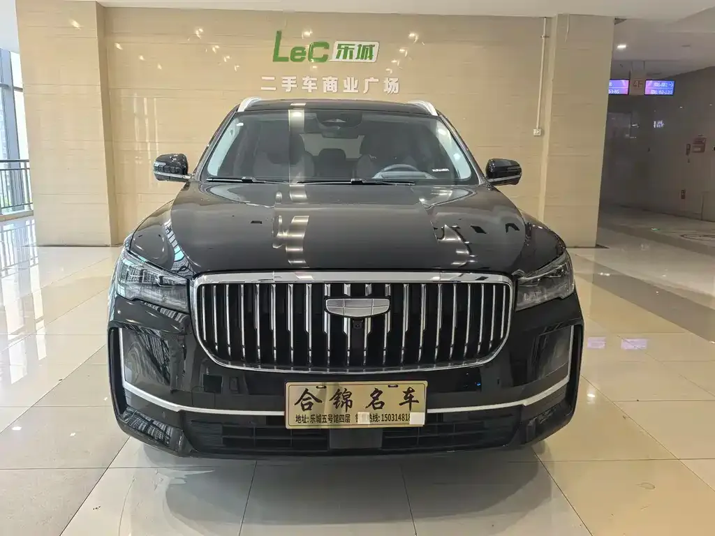 Geely Xingyue L — фото 1