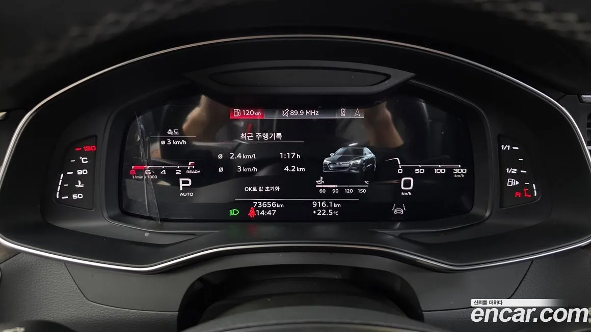 Audi A7 2021 из KR, фото 7