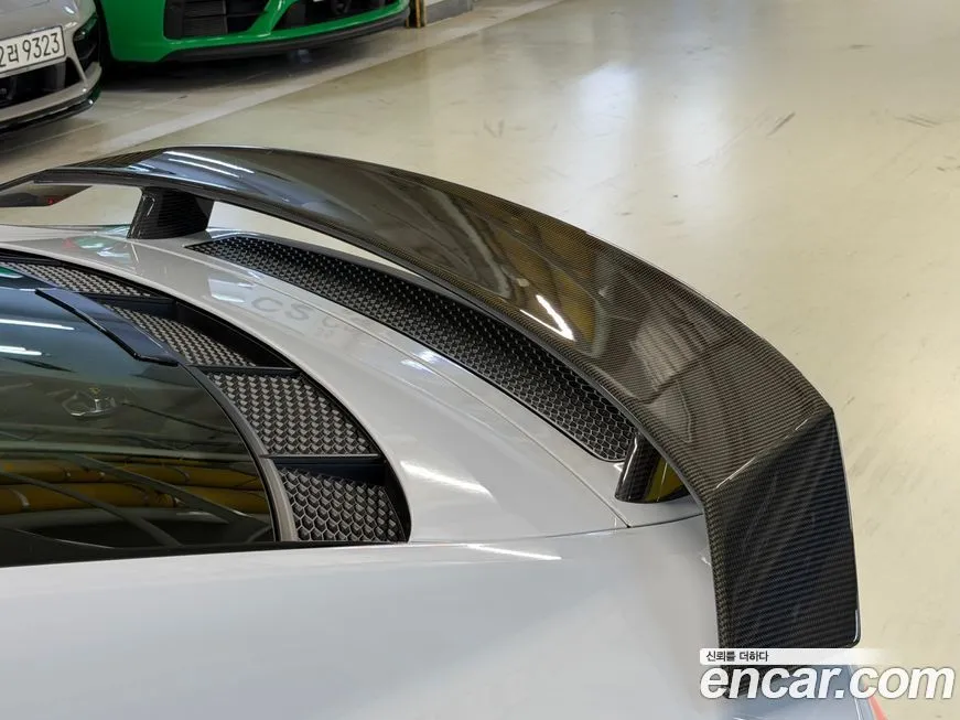 Audi R8 2021 из KR, фото 2