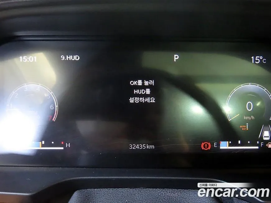 Jeep Cherokee 2023 из KR, фото 4