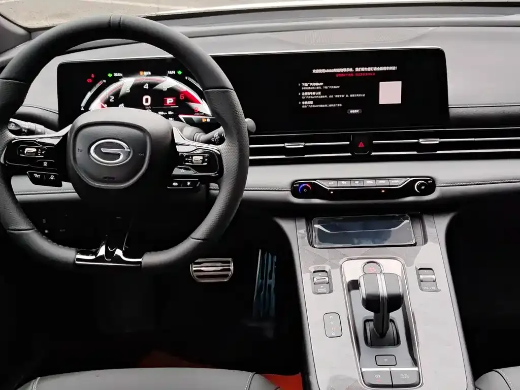 GAC Motor Shadow Leopard — фото 7