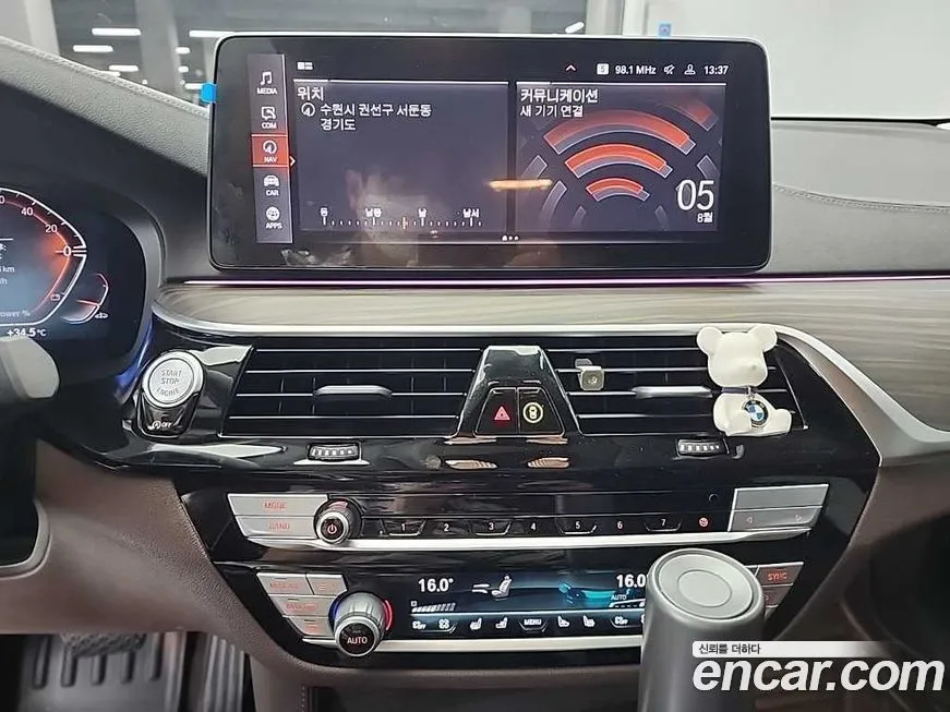 BMW Gran Turismo 2022 из KR, фото 7