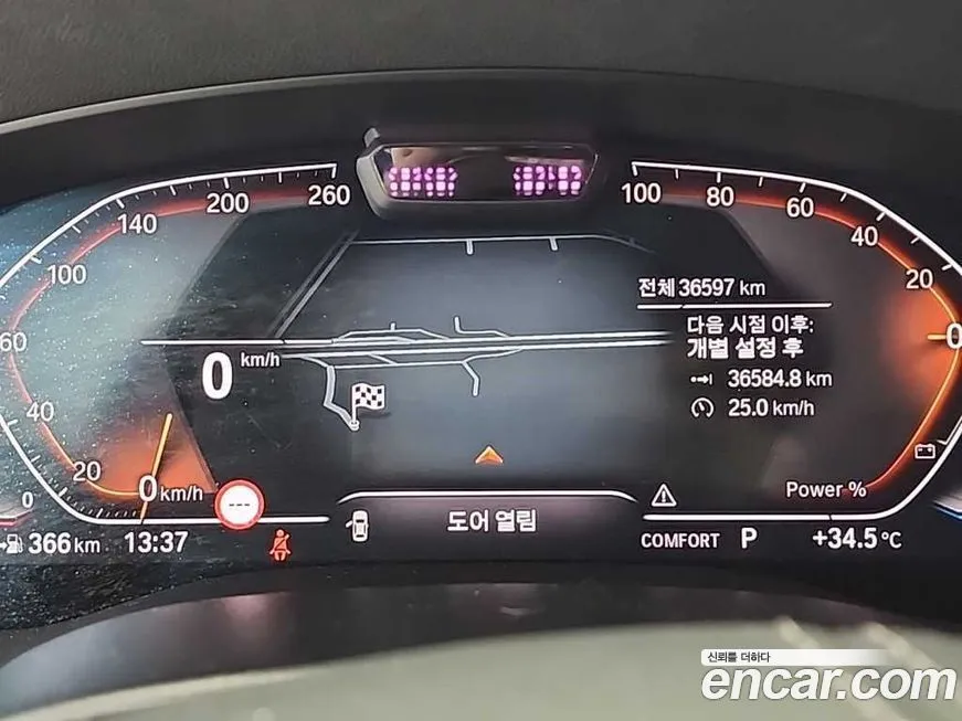 BMW Gran Turismo 2022 из KR, фото 4