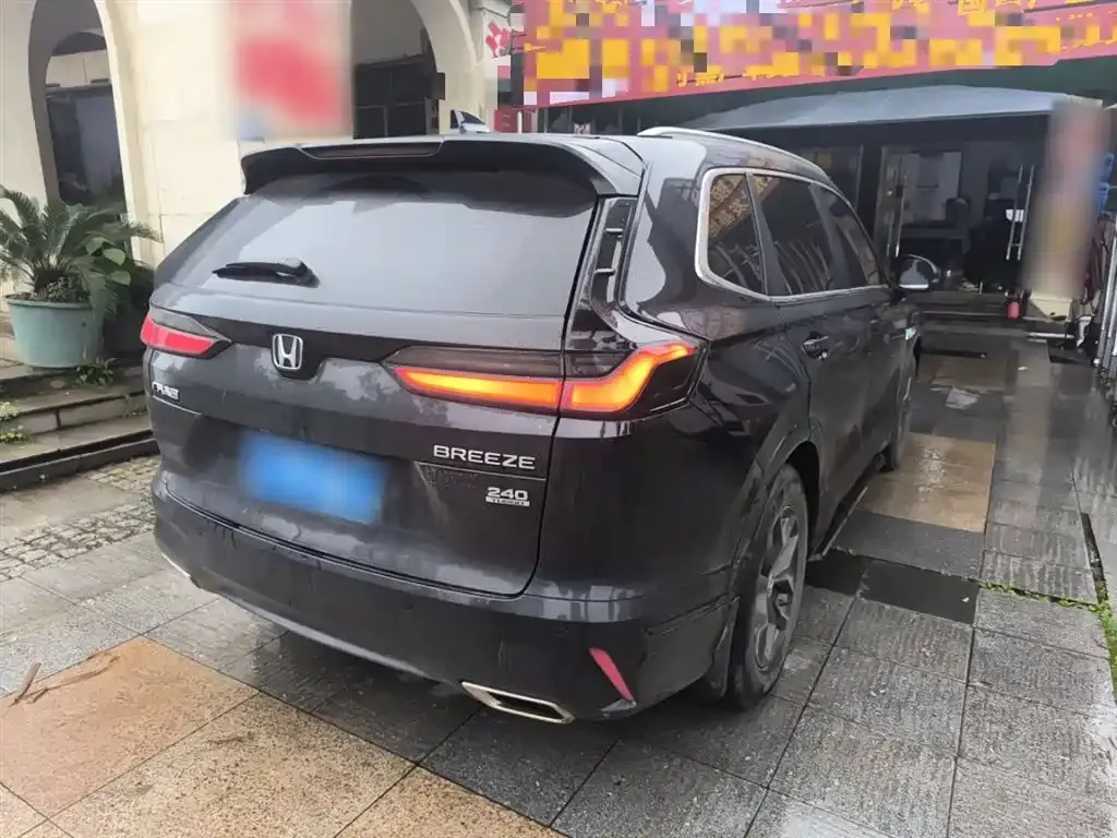 Honda Breeze 2024 из CN, фото 4