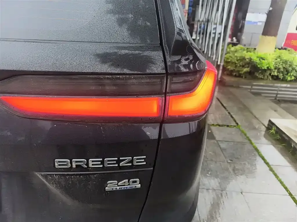 Honda Breeze 2024 из CN, фото 6