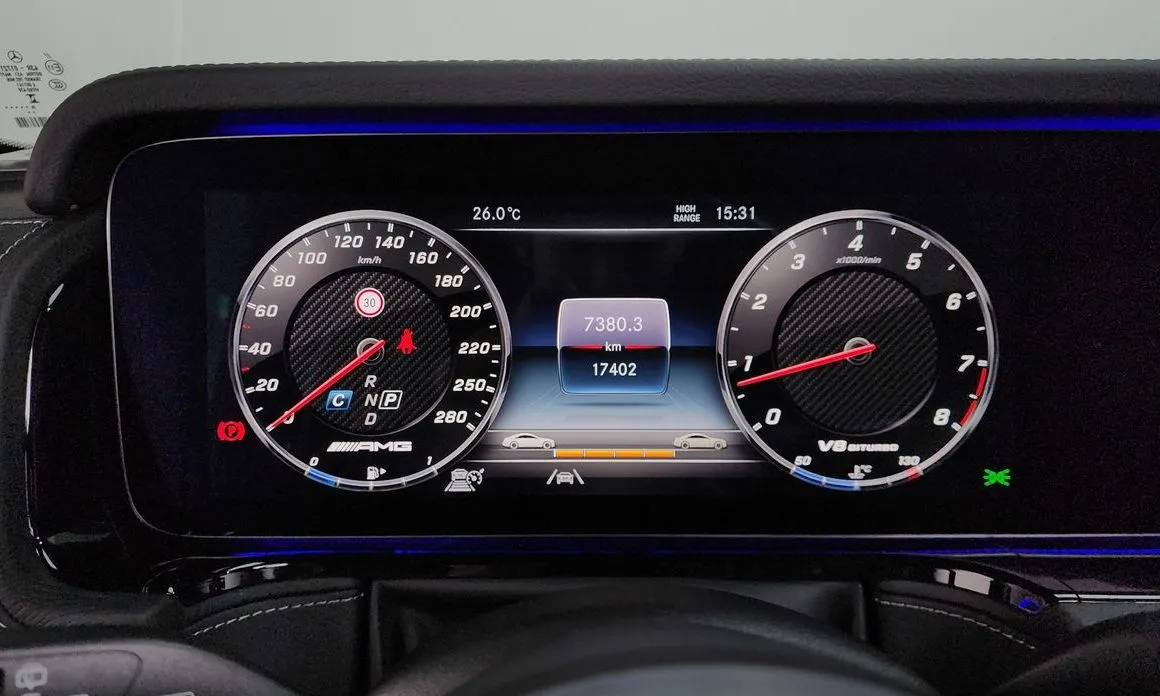 Mercedes-Benz G-Class 2024 из KR, фото 7