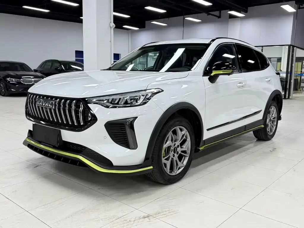 Haval Chitu