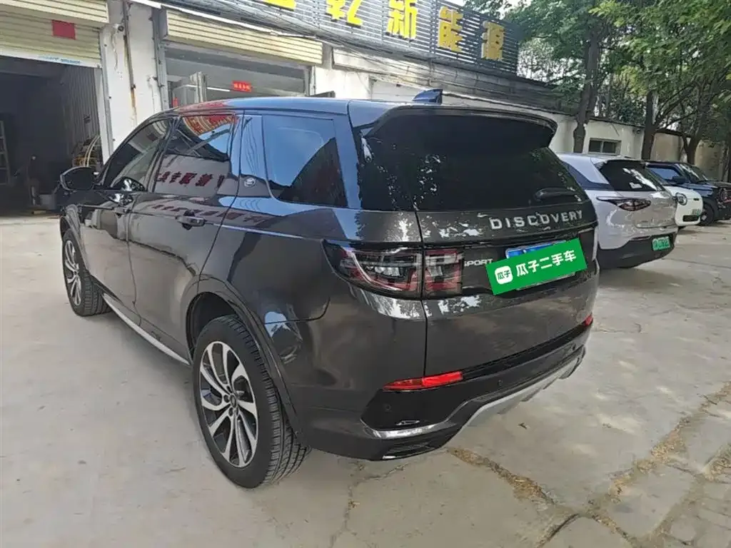 Land Rover Discovery Sport — фото 4