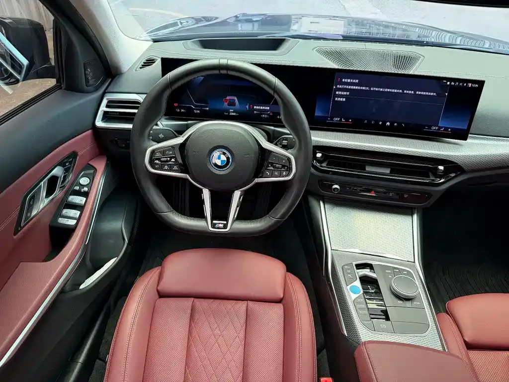 BMW i3 — фото 10