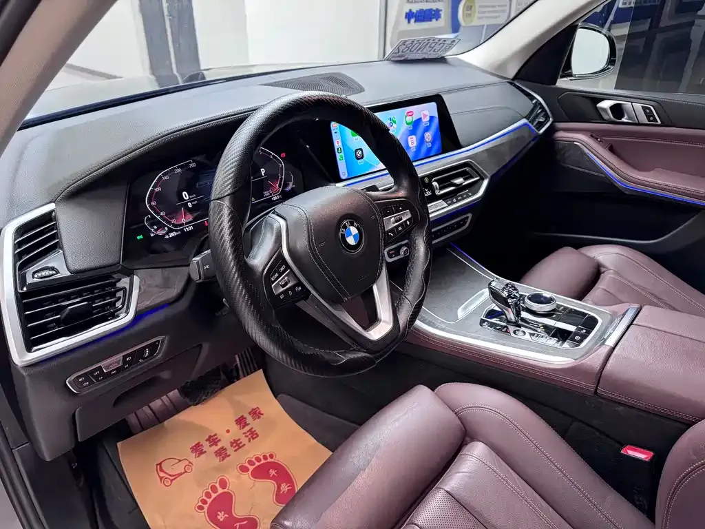 BMW X5 (Import) 2021 из CN, фото 5