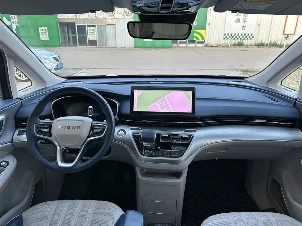 Roewe iMAX8 — фото 7