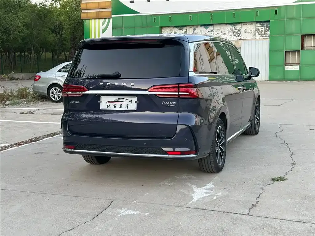 Roewe iMAX8 — фото 5