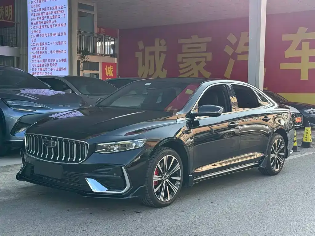 Geely Xingrui — фото 1