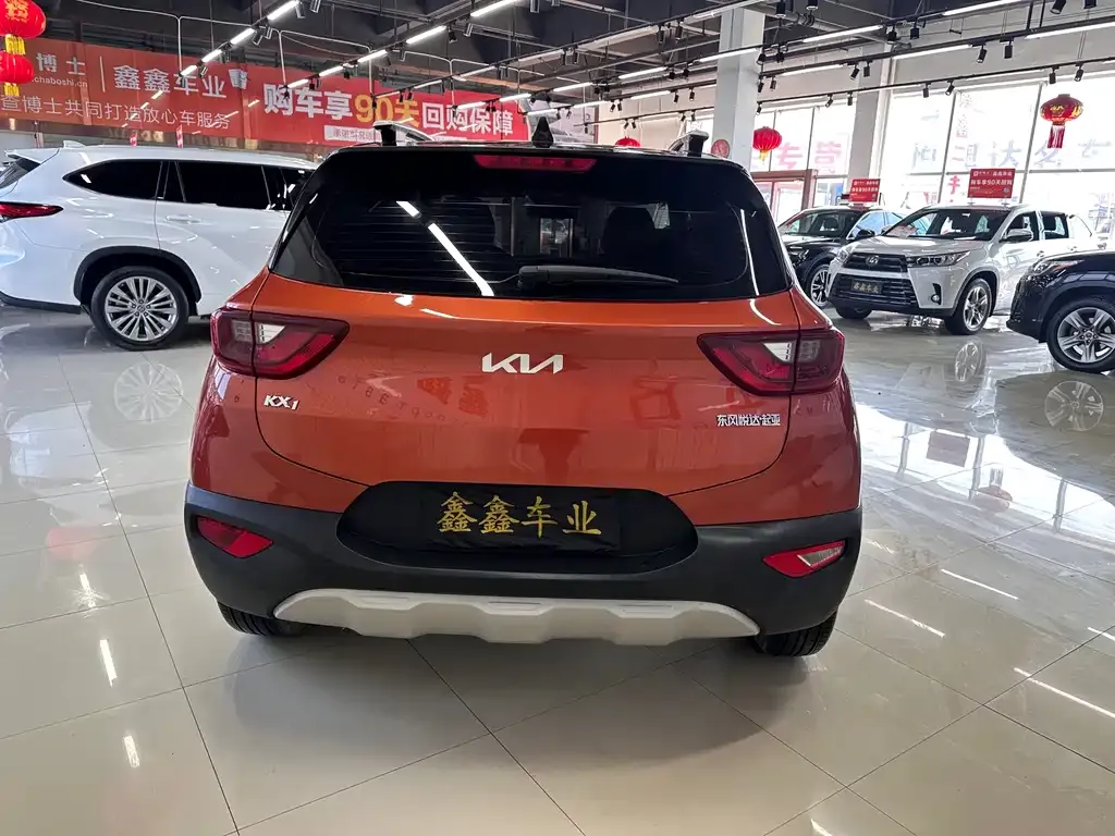 Kia KX1 — фото 4