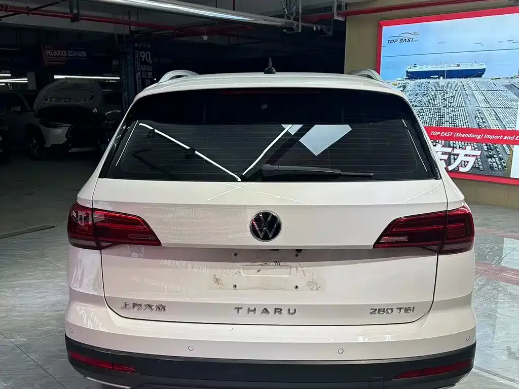 Volkswagen Tharu — фото 4