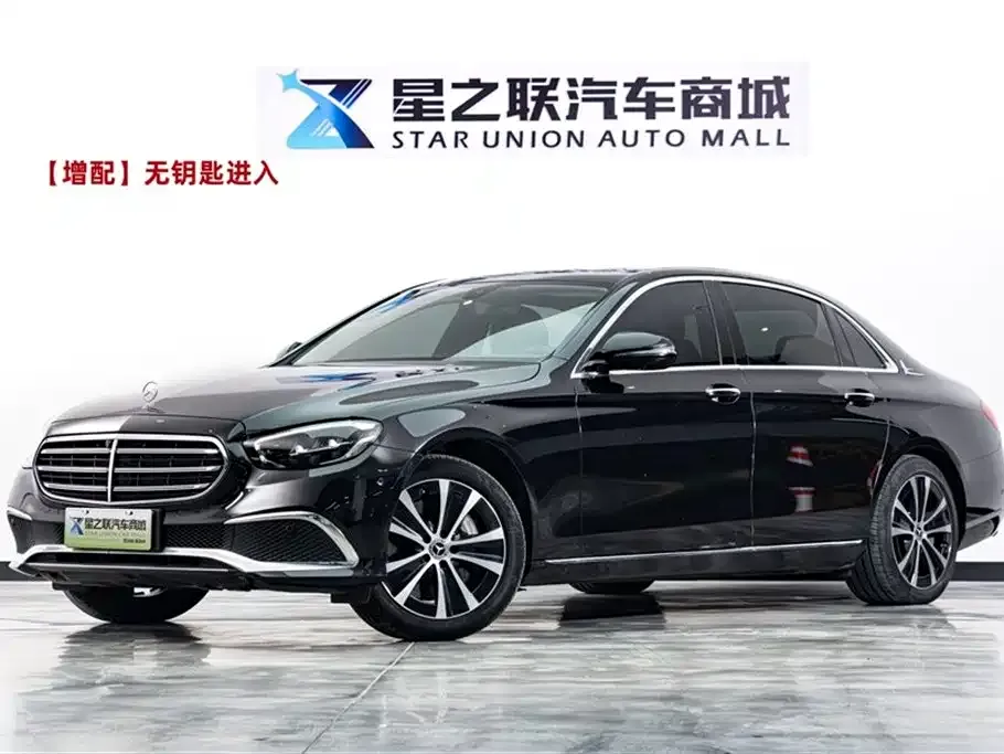 Mercedes-Benz E-Class New Energy — фото 1