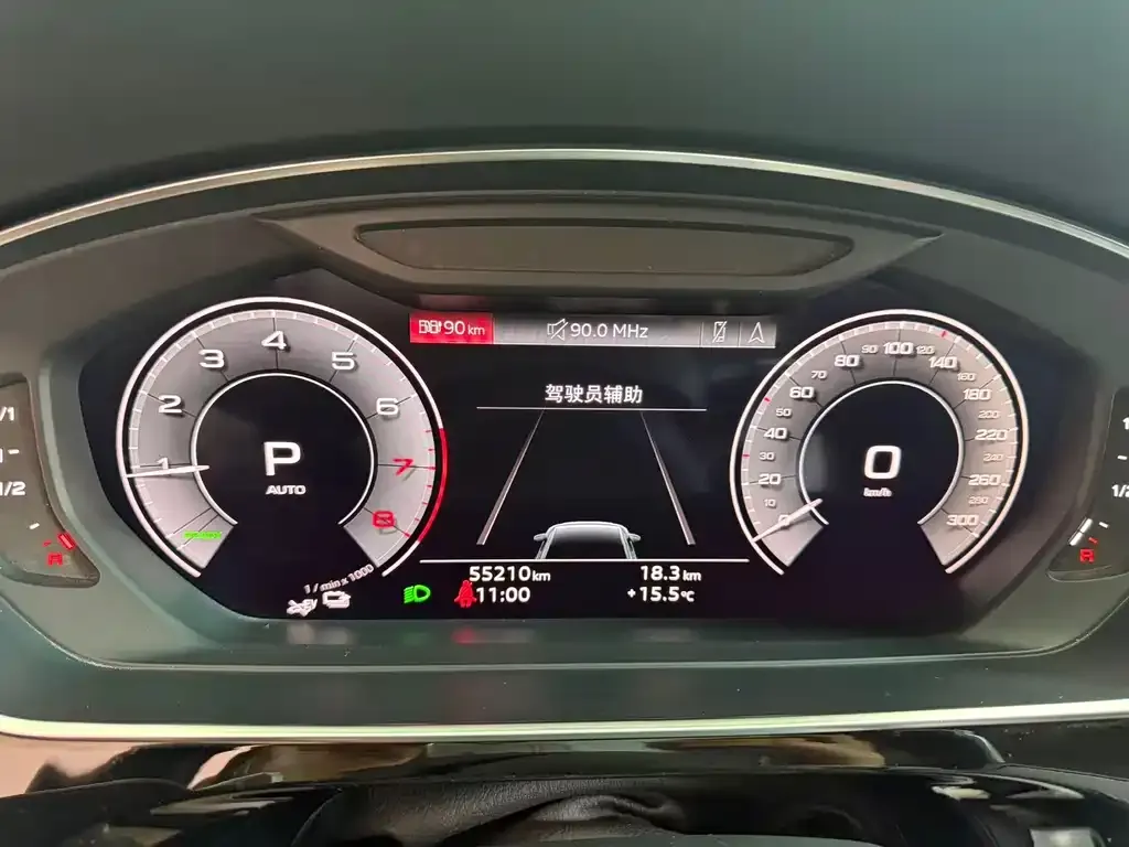 Audi A8 2021 из CN, фото 9
