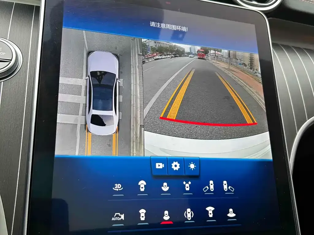 Mercedes-Benz C-Class 2023 из CN, фото 7