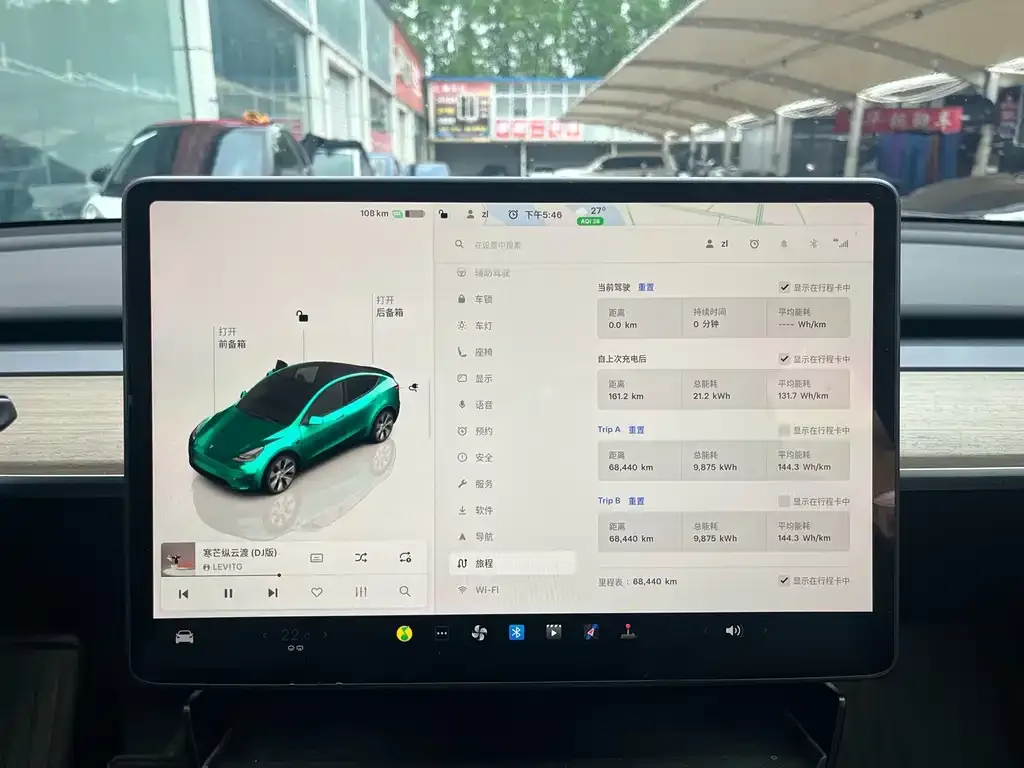 Tesla Model Y — фото 3