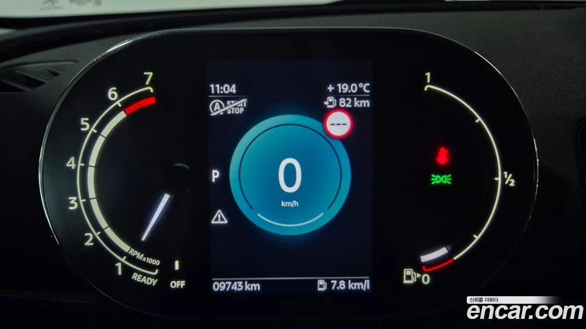 Mini Clubman 2023 из KR, фото 5