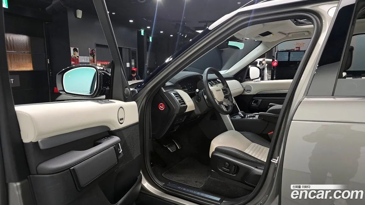 Land Rover Discovery 2025 из KR, фото 7