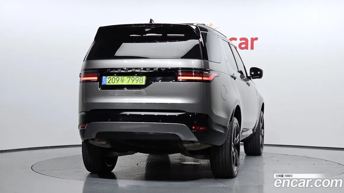 Land Rover Discovery 2025 из KR, фото 3