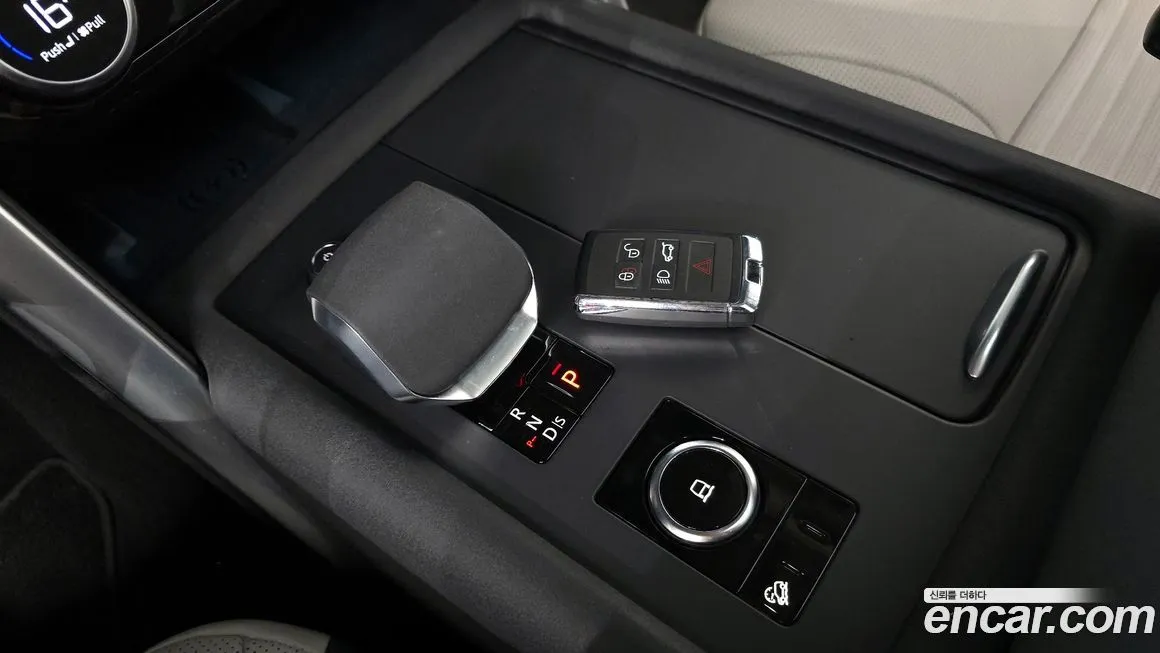 Land Rover Discovery 2025 из KR, фото 8