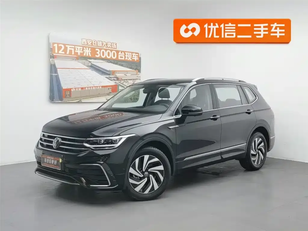 Volkswagen Tiguan L — фото 1