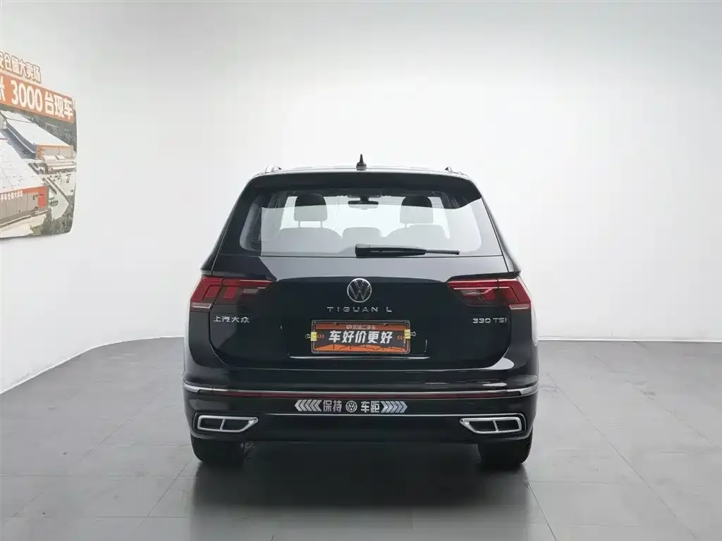 Volkswagen Tiguan L — фото 6
