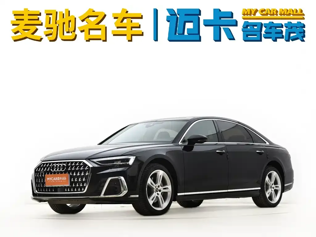 Audi A8 — фото 1