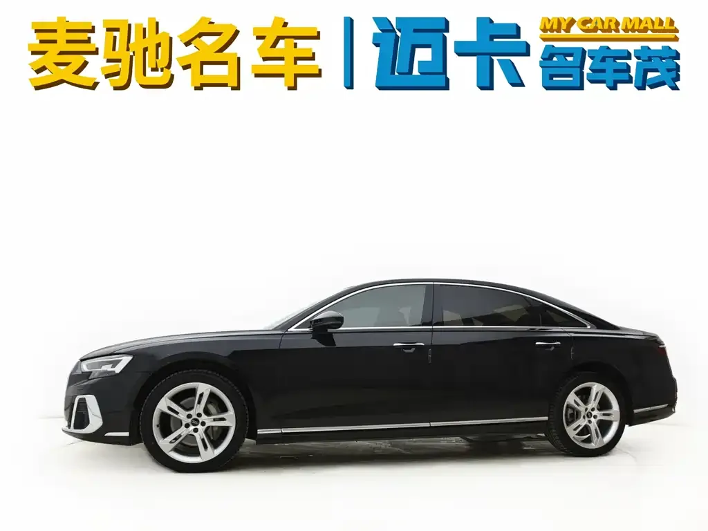 Audi A8 — фото 6