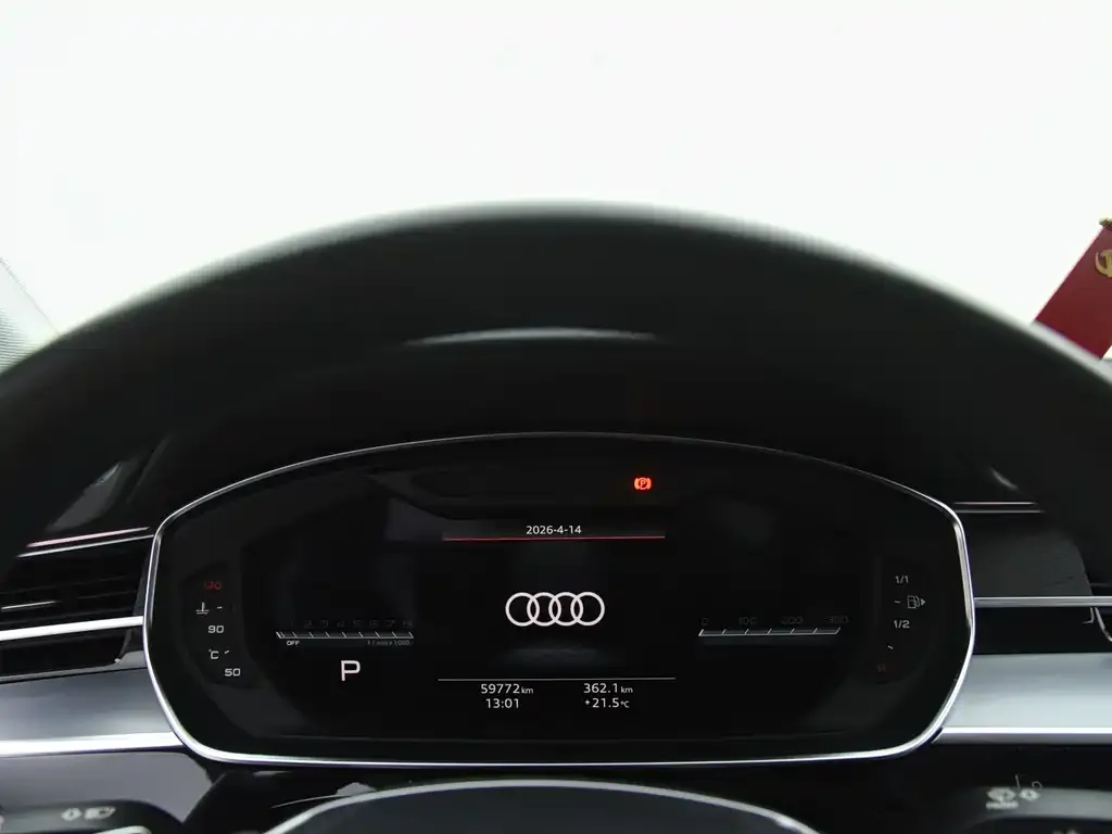 Audi A8 — фото 5