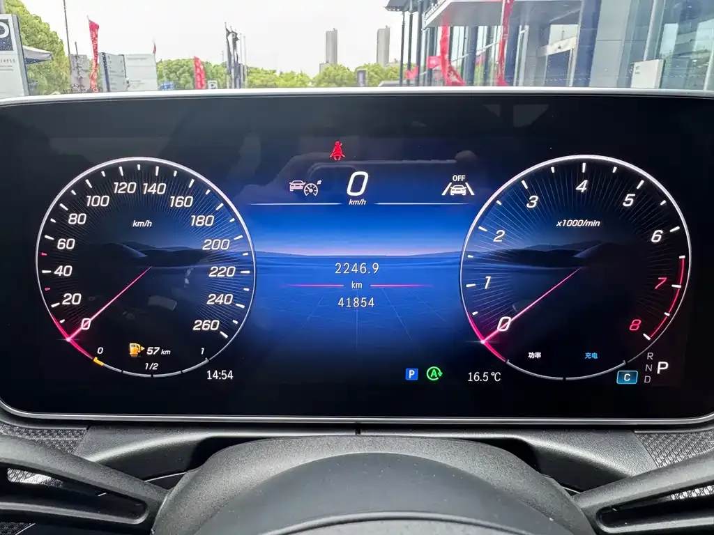 Mercedes-Benz C-Class 2025 из CN, фото 2