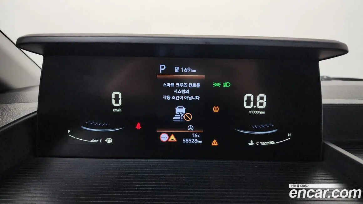 Hyundai Staria 2023 из KR, фото 3