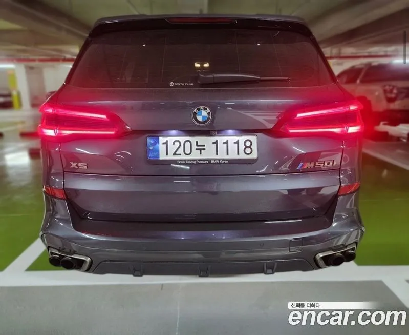 BMW X5 2021 из KR, фото 10